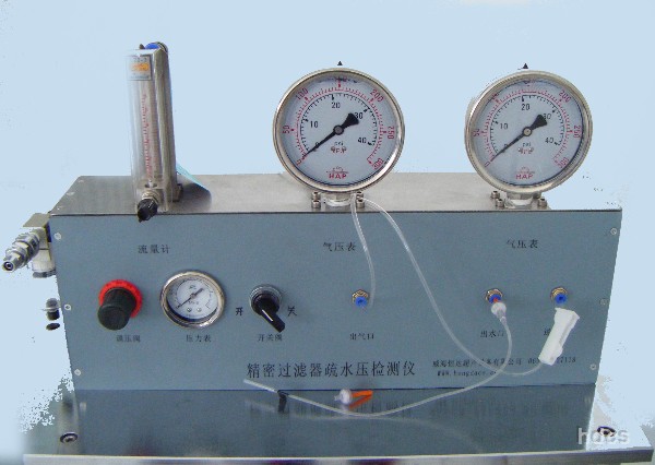 精密過濾器疏水壓檢測(cè)儀
