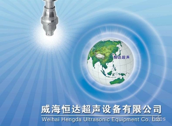 �������әC(j��)���ͥ����܊-�������_(d��)���O(sh��)�����޹�˾