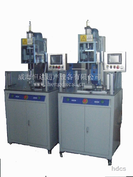 HDZ系列旋轉(zhuǎn)摩擦焊接機(jī)