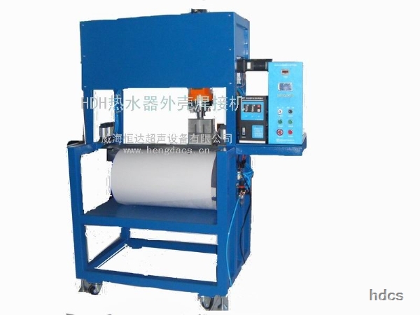 Specific welding machine for shell of water heater