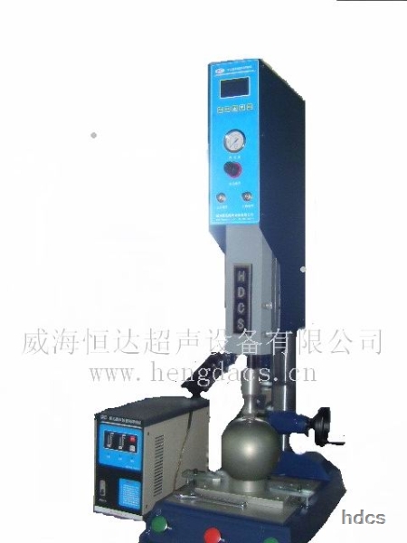 Ultrasonic Welding Machine for Hairpiece