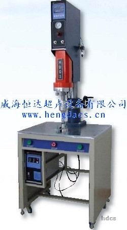Cabinet Digital Ultrasonic Plastic Welding Machine