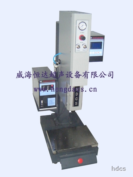 Digital Type B Ultrasonic Welding Machine