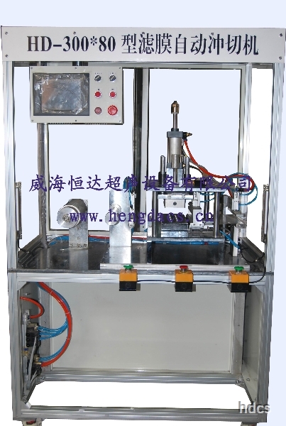 HDQ Automatic Cutter