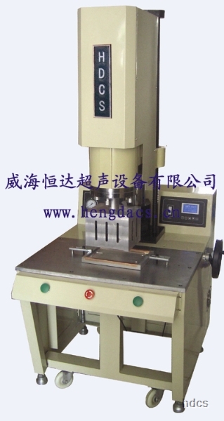 High-power Ultrasonic Plastic Welding Machine