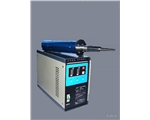 Order ultrasonic manual welding machine