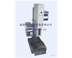 Digital Type B Ultrasonic Welding Machine