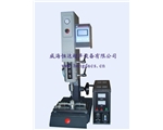 小型數(shù)控超聲波焊接機